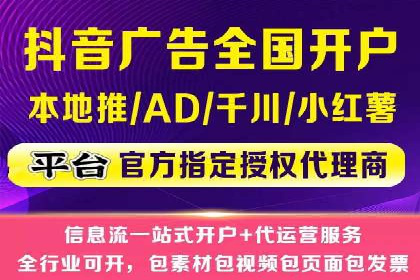百度竞价包年案例：揭秘高效广告投放秘诀
